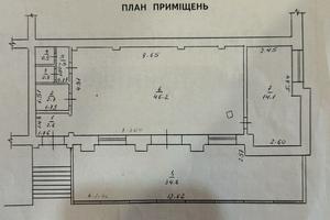 комерційна за адресою Гарнізонна вул., 4