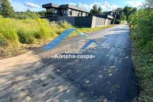 участок по адресу 