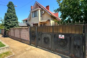 дом по адресу Дзержинского