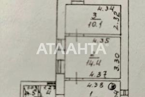 квартира по адресу Майстрова ул., 16