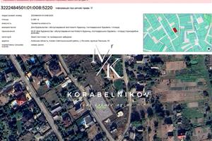 участок по адресу Панская ул., 55
