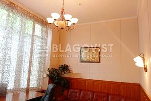 коммерческая по адресу Костёльная ул., 8