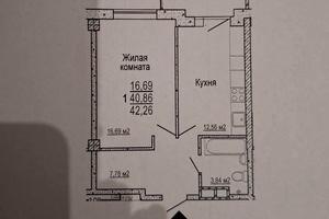 квартира по адресу Гвардейцев-Широнинцев ул., 70
