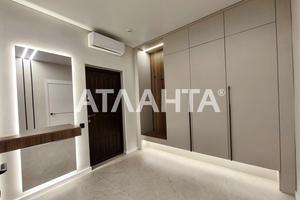 квартира по адресу Краснова ул., 1-А