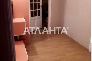 квартира по адресу Академика Королёва ул., 26а