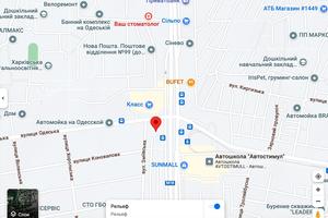 коммерческая по адресу Гагарина просп. (Гагаріна), 244
