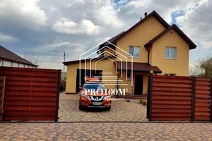 будинок за адресою с. Білогородка, Кринична
