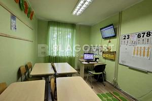 коммерческая по адресу Владимира Ивасюка просп. (Героїв Сталінграду), 20-А