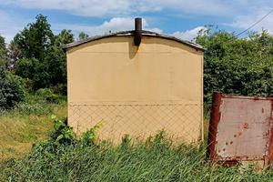 участок по адресу СТ Ватутинець