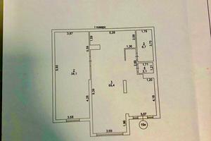 коммерческая по адресу Французский бульв., 26