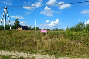 участок по адресу 