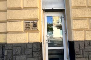 коммерческая по адресу Ивана Франко ул., 100