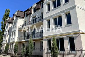 квартира за адресою Академіка Вернадського вул., 21