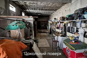 будинок за адресою Світловодськ, Героїв України, 78 А