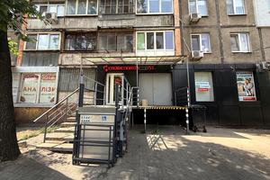 коммерческая по адресу Слобожанский просп. (Газеты 