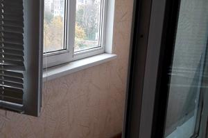квартира по адресу Академика Королёва ул., 45/1