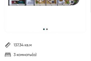 квартира по адресу Французский бульв., 63/65 