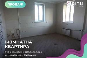 квартира за адресою Білоруська вул., 3б