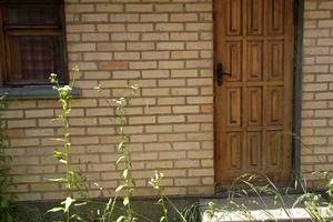 дом по адресу Олени Дубінчук