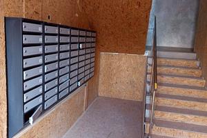 квартира по адресу Немировское шоссе, 94-Е, к1-3