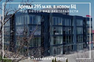 комерційна за адресою Южная, 18