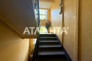 квартира по адресу Космонавтов ул., 33