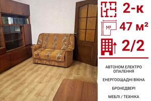 квартира по адресу Арсения Тарковского ул. (Володарського), 16