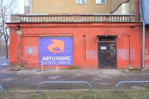 комерційна за адресою Миру вул., 20