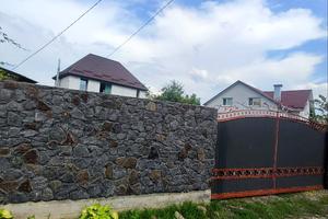 дом по адресу Огородная ул.