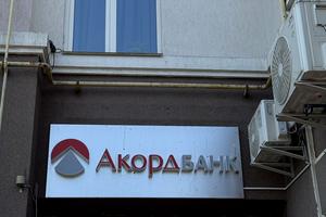 коммерческая по адресу Нове шосе, 8