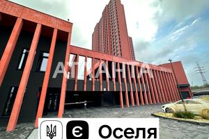 квартира за адресою Набережно-Рибальська вул., 27