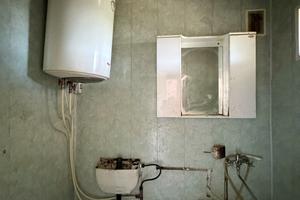квартира по адресу Академика Заболотного ул., 16