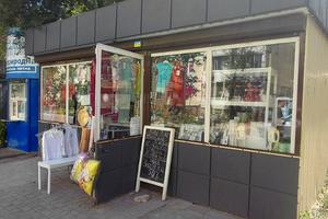 комерційна за адресою Березинська вул., 18