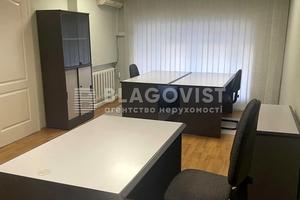 коммерческая по адресу Шота Руставели ул., 23