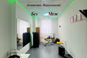 коммерческая по адресу Боголюбова, 39
