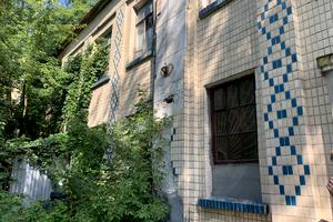 комерційна за адресою Академіка Янгеля вул. (Фрунзе), 2