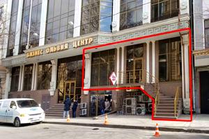 комерційна за адресою В.Адм Жукова, 21/23