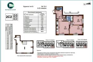 квартира по адресу Олександра Олеся ул., 19