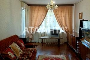 квартира по адресу Академика Глушко просп., 16