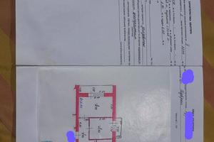 квартира по адресу Куряжская ул., 2