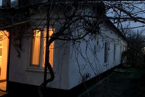 будинок за адресою Гірничозаводська вул. (Цини), 49