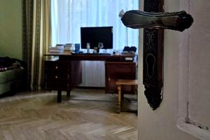будинок за адресою Запорізька вул.