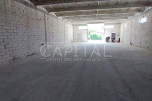 коммерческая по адресу  ул., 26