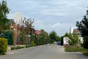 будинок за адресою Лісна, 100