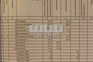 будинок за адресою вул. Перемоги