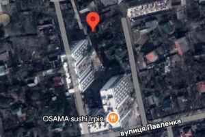 ділянка за адресою Павленка вул.
