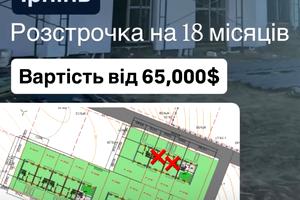будинок за адресою 11-та Лінія вул.