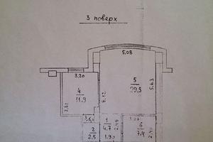 квартира за адресою Шевченка просп., 33б