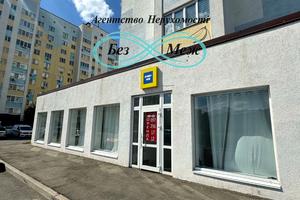 коммерческая по адресу Боголюбова, 39
