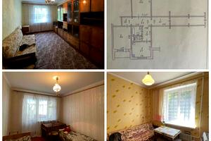 квартира за адресою Панаса Мирного вул., 31